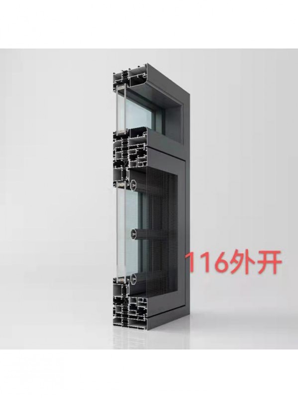 116外开